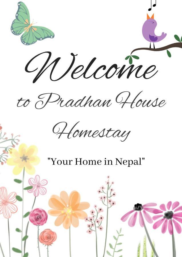 Pradhan House - Home Stay With Garden Бхактапур Экстерьер фото